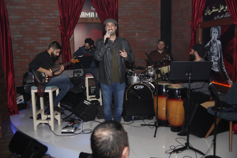 Grand Opening of Bariziana 